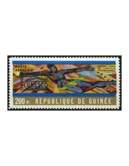 Timbre Poste GUINEE PA N° 065 Neuf * philatelie foxtimbre