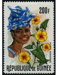 Timbre Poste GUINEE PA N° 067 Neuf * philatelie foxtimbre