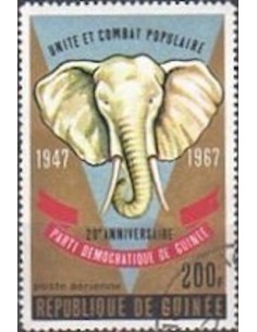 Timbre Poste GUINEE PA N° 073 Neuf * philatelie foxtimbre