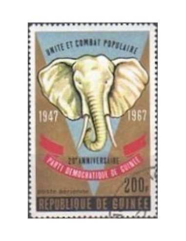 Timbre Poste GUINEE PA N° 073 Neuf * philatelie foxtimbre