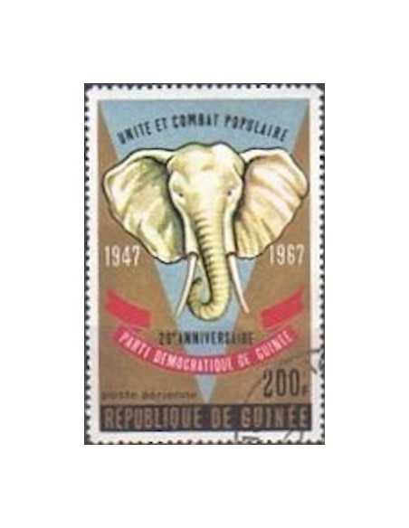 Timbre Poste GUINEE PA N° 073 Neuf * philatelie foxtimbre