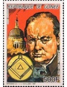 Timbre Poste GUINEE PA N° 220 Neuf * philatelie foxtimbre