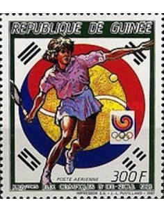 Timbre Poste GUINEE PA N° 221 Neuf * philatelie foxtimbre