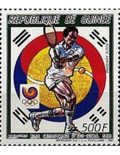 Timbre Poste GUINEE PA N° 222 Neuf * philatelie foxtimbre