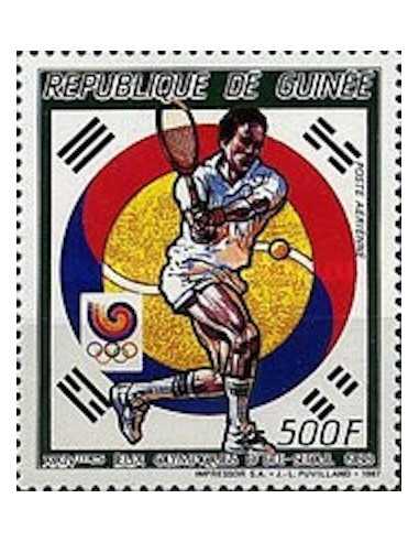 Timbre Poste GUINEE PA N° 222 Neuf * philatelie foxtimbre