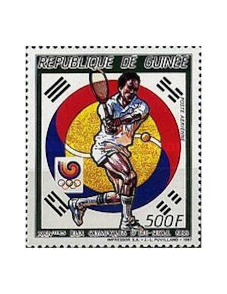 Timbre Poste GUINEE PA N° 222 Neuf * philatelie foxtimbre