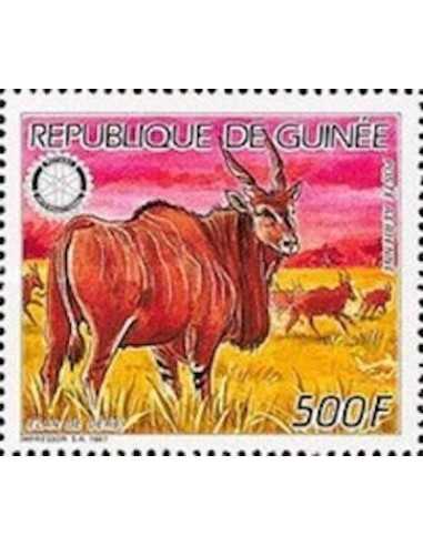 Timbre Poste GUINEE PA N° 224 Neuf * philatelie foxtimbre