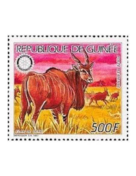 Timbre Poste GUINEE PA N° 224 Neuf * philatelie foxtimbre