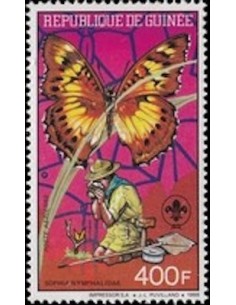 Timbre Poste GUINEE PA N° 231 Neuf * philatelie foxtimbre