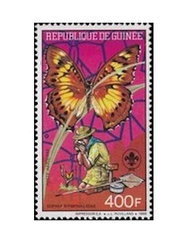 Timbre Poste GUINEE PA N° 231 Neuf * philatelie foxtimbre