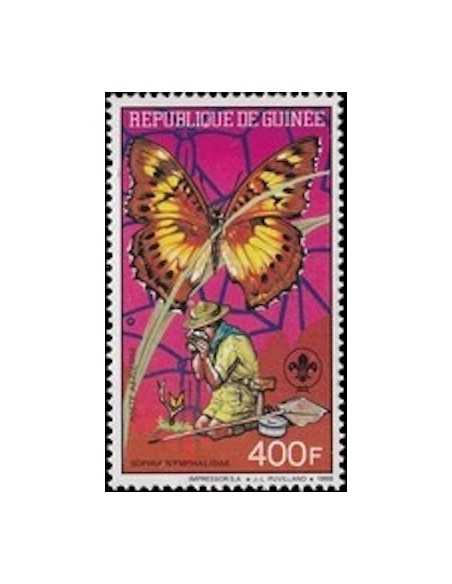 Timbre Poste GUINEE PA N° 231 Neuf * philatelie foxtimbre