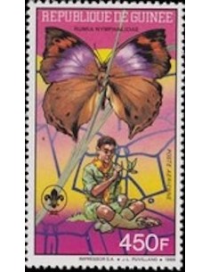 Timbre Poste GUINEE PA N° 232 Neuf * philatelie foxtimbre