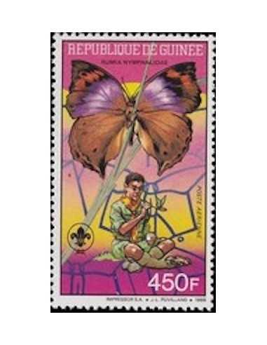 Timbre Poste GUINEE PA N° 232 Neuf * philatelie foxtimbre