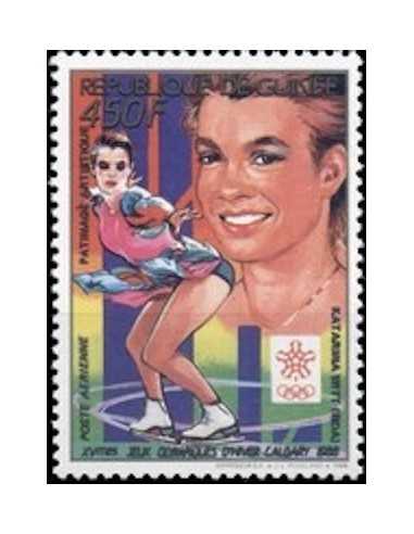 Timbre Poste GUINEE PA N° 234 Neuf * philatelie foxtimbre