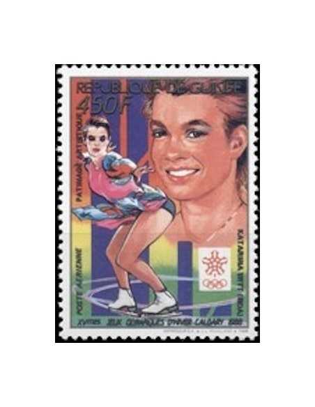 Timbre Poste GUINEE PA N° 234 Neuf * philatelie foxtimbre