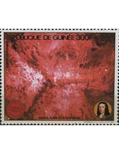 Timbre Poste GUINEE PA N° 235 Neuf * philatelie foxtimbre