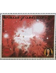 Timbre Poste GUINEE PA N° 236 Neuf * philatelie foxtimbre