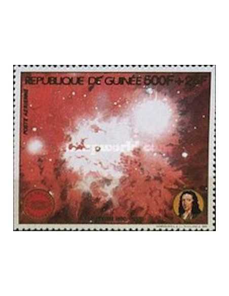 Timbre Poste GUINEE PA N° 236 Neuf * philatelie foxtimbre