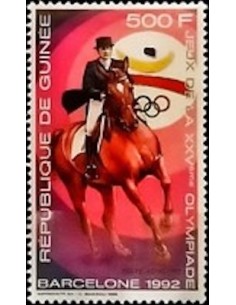 Timbre Poste GUINEE PA N° 238 Neuf * philatelie foxtimbre