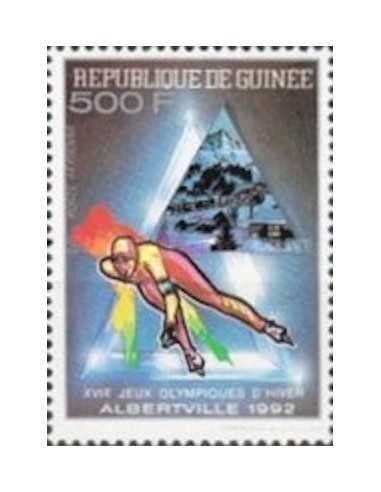 Timbre Poste GUINEE PA N° 244 Neuf * philatelie foxtimbre