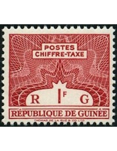 Timbre Poste GUINEE TA N° 01 Neuf * philatelie foxtimbre