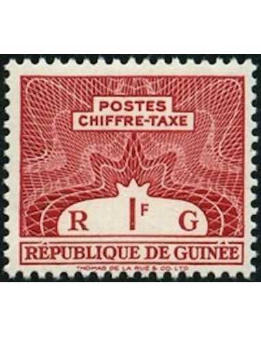 Timbre Poste GUINEE TA N° 01 Neuf * philatelie foxtimbre