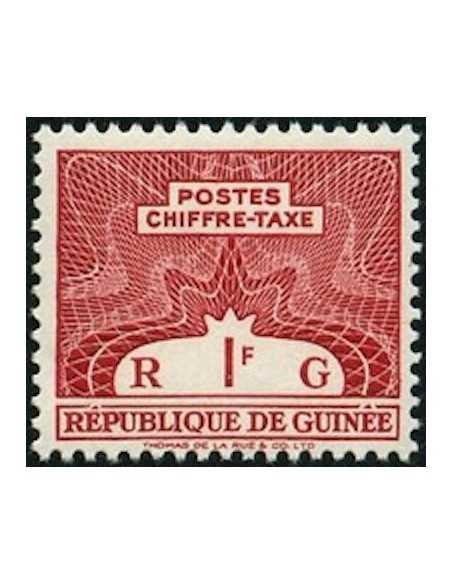 Timbre Poste GUINEE TA N° 01 Neuf * philatelie foxtimbre