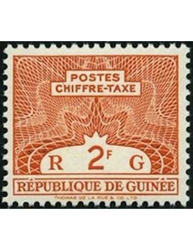 Timbre Poste GUINEE TA N° 02 Neuf * philatelie foxtimbre