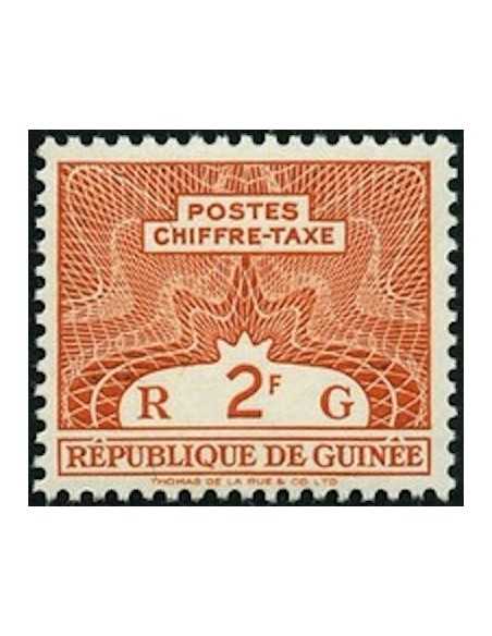 Timbre Poste GUINEE TA N° 02 Neuf * philatelie foxtimbre