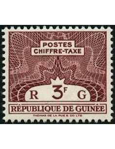 Timbre Poste GUINEE TA N° 03 Neuf * philatelie foxtimbre