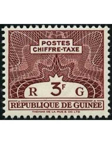 Timbre Poste GUINEE TA N° 03 Neuf * philatelie foxtimbre