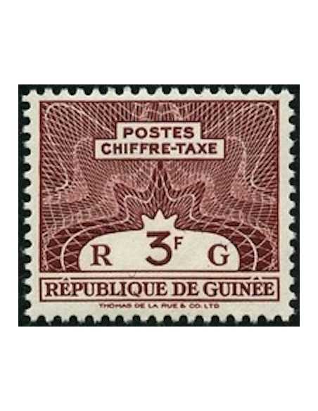 Timbre Poste GUINEE TA N° 03 Neuf * philatelie foxtimbre