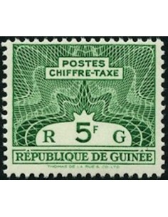 Timbre Poste GUINEE TA N° 04 Neuf * philatelie foxtimbre