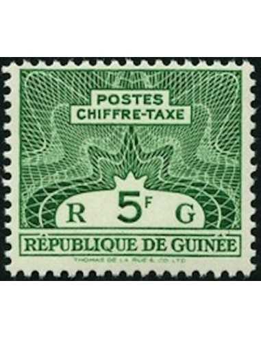 Timbre Poste GUINEE TA N° 04 Neuf * philatelie foxtimbre