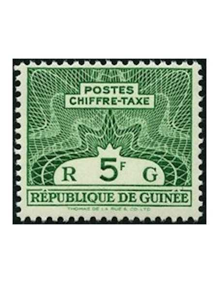 Timbre Poste GUINEE TA N° 04 Neuf * philatelie foxtimbre