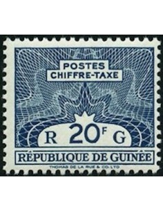 Timbre Poste GUINEE TA N° 06 Neuf * philatelie foxtimbre