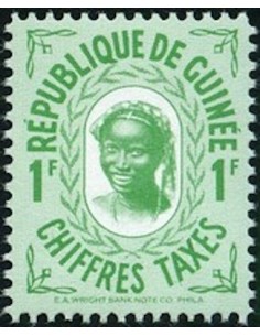 Timbre Poste GUINEE TA N° 07 Neuf * philatelie foxtimbre