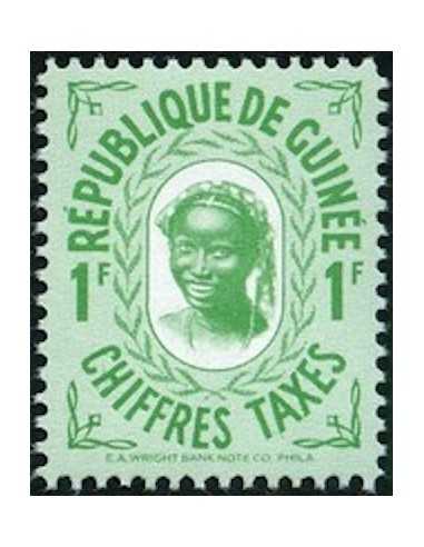 Timbre Poste GUINEE TA N° 07 Neuf * philatelie foxtimbre