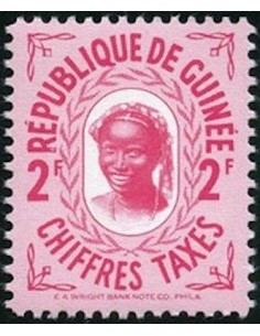 Timbre Poste GUINEE TA N° 08 Neuf * philatelie foxtimbre