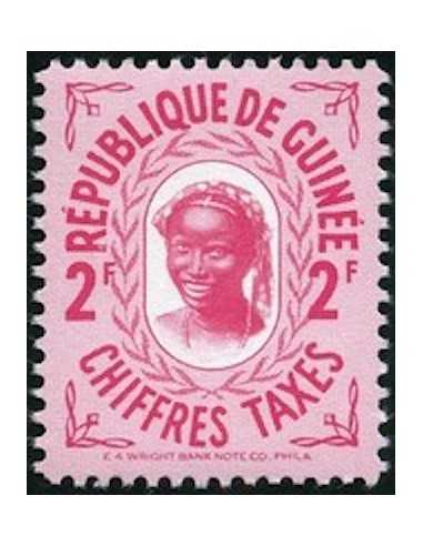 Timbre Poste GUINEE TA N° 08 Neuf * philatelie foxtimbre