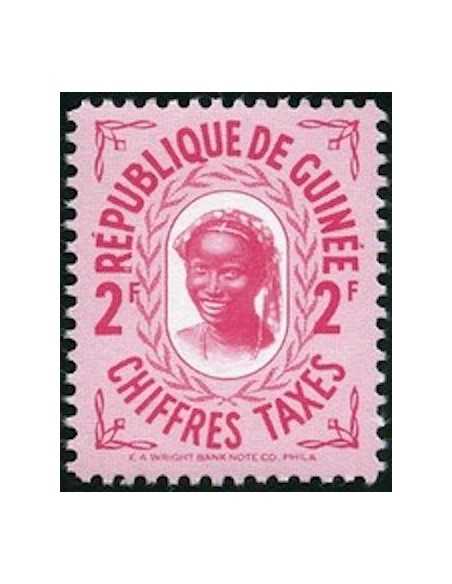 Timbre Poste GUINEE TA N° 08 Neuf * philatelie foxtimbre