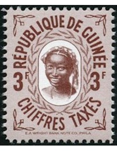 Timbre Poste GUINEE TA N° 09 Neuf * philatelie foxtimbre