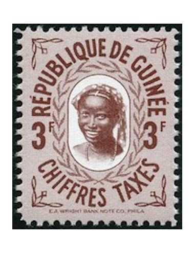 Timbre Poste GUINEE TA N° 09 Neuf * philatelie foxtimbre