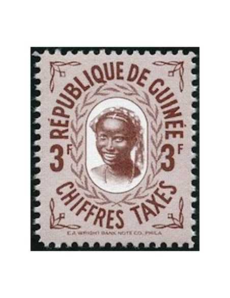 Timbre Poste GUINEE TA N° 09 Neuf * philatelie foxtimbre