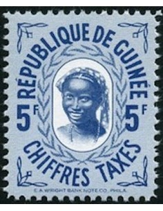Timbre Poste GUINEE TA N° 10 Neuf * philatelie foxtimbre