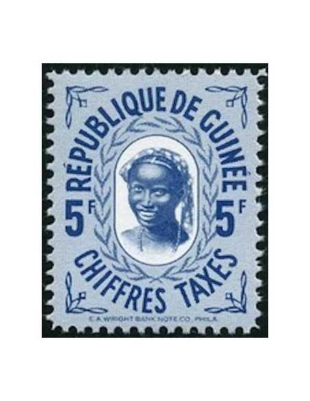 Timbre Poste GUINEE TA N° 10 Neuf * philatelie foxtimbre