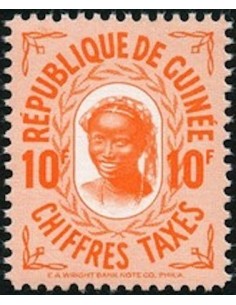 Timbre Poste GUINEE TA N° 11 Neuf * philatelie foxtimbre
