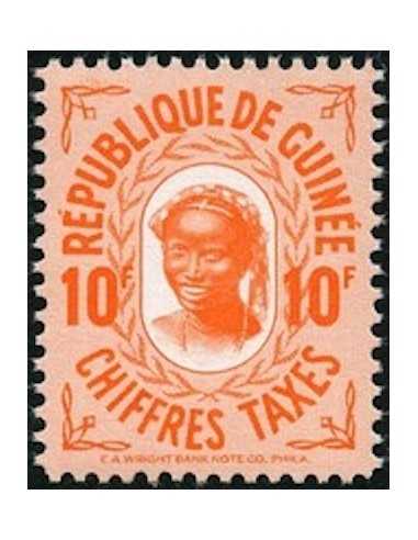 Timbre Poste GUINEE TA N° 11 Neuf * philatelie foxtimbre