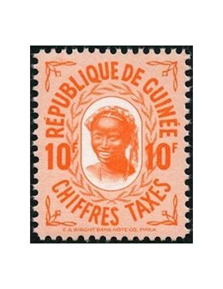 Timbre Poste GUINEE TA N° 11 Neuf * philatelie foxtimbre