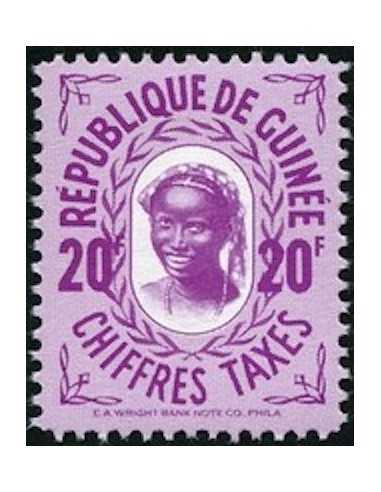 Timbre Poste GUINEE TA N° 12 Neuf * philatelie foxtimbre
